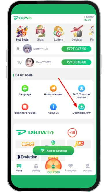 Download App option